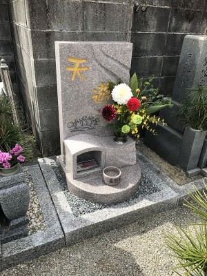 田辺市にて　お墓の施工事例