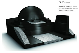 CREO（クレオ）