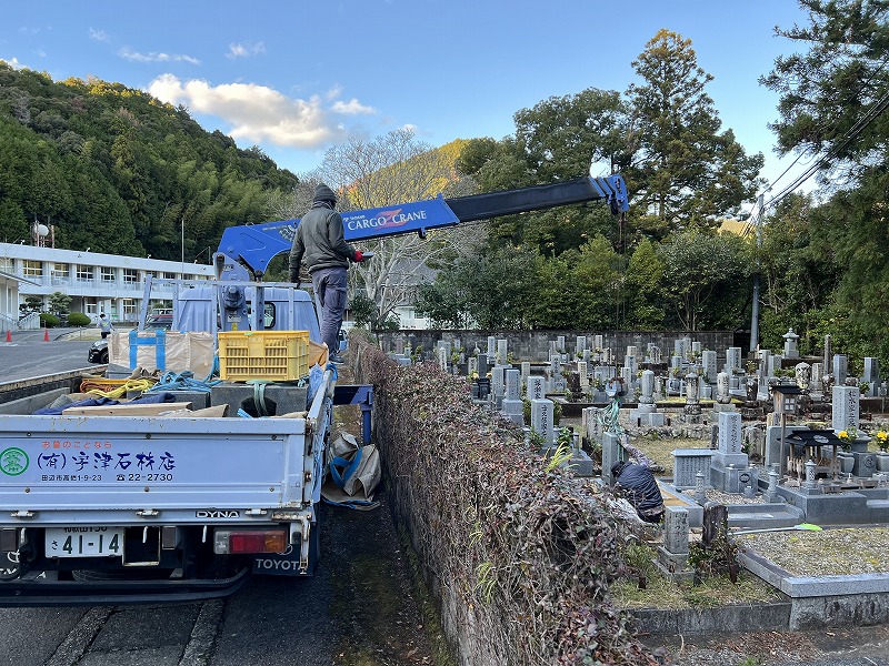 本日は田辺市龍神村で移転工事