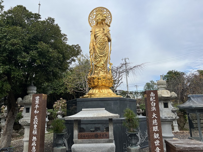 本日は白浜町で洗浄作業